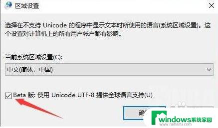 艾尔登法环 检测到作弊行为——全面揭示艾尔登法环如何准确检测并阻止作弊行为