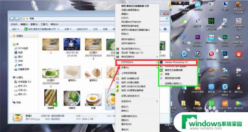 在PS中，打开图像文件的方法有哪些？