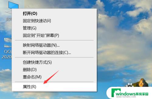 苹果手机连上电脑只有充电显示没有其他的 iPhone连接电脑只充电不识别设备怎么办