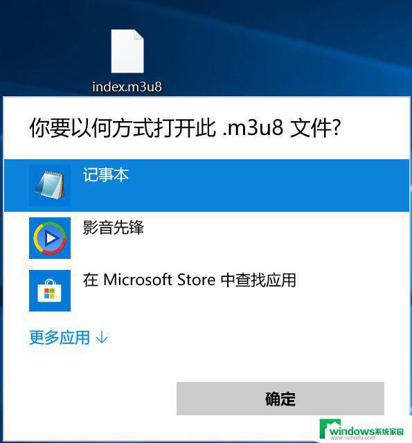 本地视频怎么用网页打开 本地视频如何在浏览器中播放