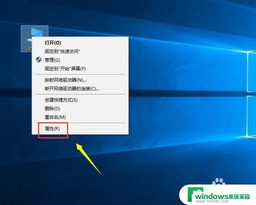 windows10删除多余的输入法 win10删除多余输入法的步骤