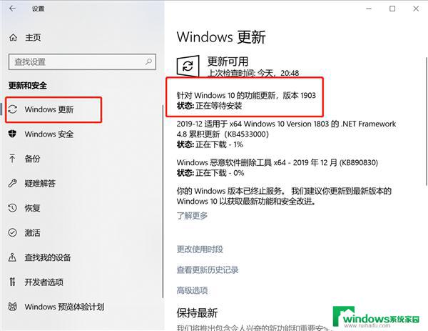 Win10服务终止会怎样影响您的计算机使用？