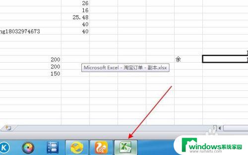 excel2010分开两个独立窗口 Excel 2010如何实现两个独立窗口同时显示