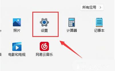 win11找不到wlan网络 Win11系统wlan无线网络消失不见怎么办