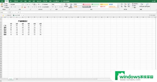 excel表格筛选按钮图标 制作带有筛选按钮的折线图的方法