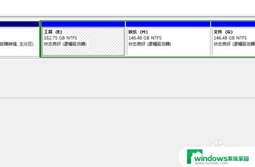 1tb固态分多少给d盘 1t硬盘怎么进行分区操作步骤