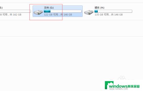 1tb固态分多少给d盘 1t硬盘怎么进行分区操作步骤