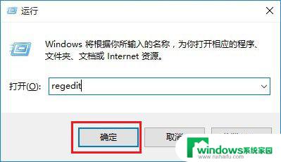 win10亮度怎么调不了 Win10屏幕亮度调不低怎么办