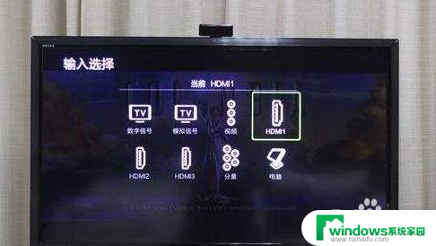 电脑主机连接电视hdmi没有画面 为什么电脑HDMI线连接到液晶电视后显示不出来