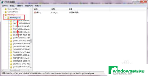 win7系统还原能恢复回收站里内容吗 win7系统回收站清空后如何恢复已删除文件