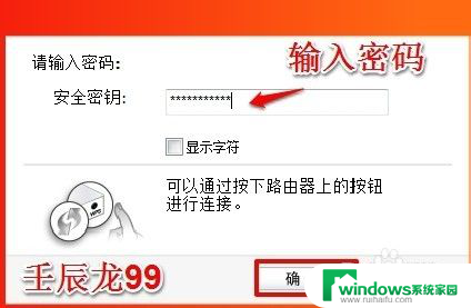 windows 7系统如何安装无线网卡 Windows7系统无线网卡驱动安装失败解决方法