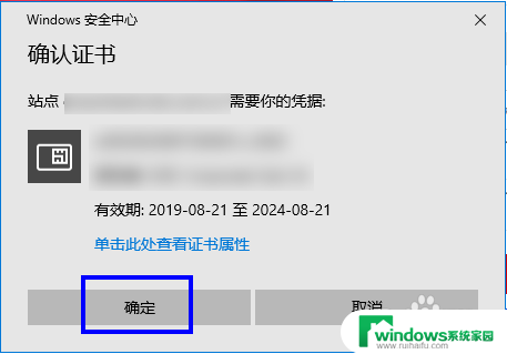 工行如何开通网银 工商银行网银如何注册