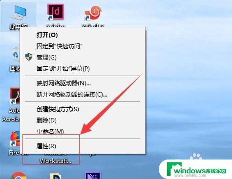 怎么给电脑设置虚拟内存 Windows 10如何手动设置虚拟内存大小