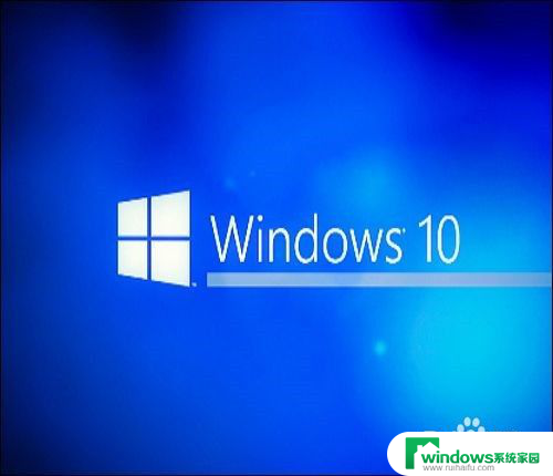 win10图标变了 WIN10桌面图标变白解决方案