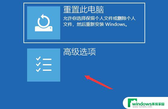 影响打印机共享的win10补丁 Win10打印机冲突补丁导致打印失败怎么办