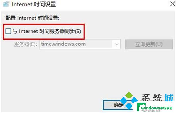 win11系统除了任务栏桌面没画面 Win11任务栏消失桌面卡死怎么办