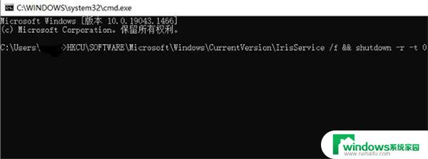 win11系统除了任务栏桌面没画面 Win11任务栏消失桌面卡死怎么办