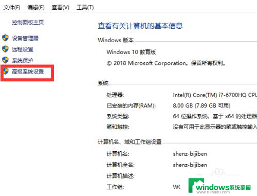 win10 缩略图显示不出来 Win10系统图片文件夹中图片无法显示缩略图问题解决