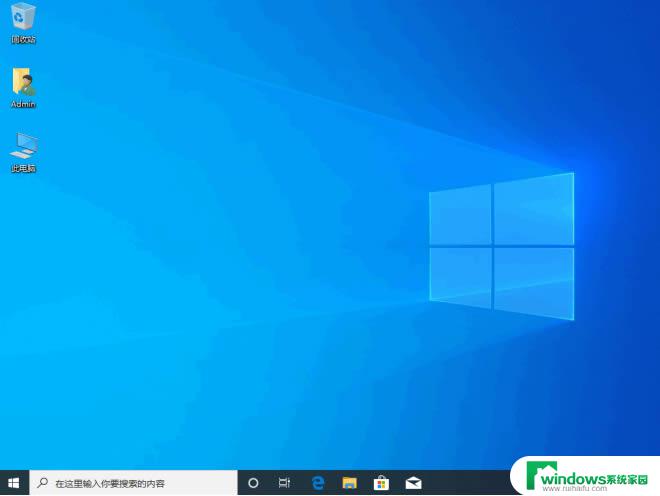 官网重装系统win10步骤和详细教程 如何在windows10官网重装系统