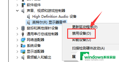 笔记本电脑投屏投影仪没有声音怎么回事 win10笔记本投影连接投影仪没有声音怎么解决